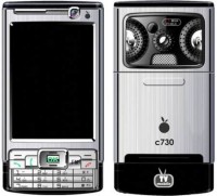 Celular com TV MP10 Orange C730 - 1.3 megapixels